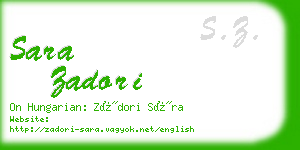 sara zadori business card